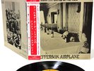 JEFFERSON AIRPLANE bless its pointed JAPAN orig '69 LP RARE   [FREE P+P]