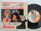 HEAROST les novices FRANCOIS DE ROUBAIX FUNK BREAKS FREAKBEAT Brigitte Bardot