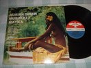 JEAN-PIERRE SABAR Aurinkoinen musiikkimatka LP bossa nova latin psych 1975 Folk