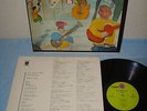 THE BAND - music from big pink - JAPAN LP - MINT VINYL - bob dylan,ccr,csny
