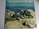 BENNY BAILEY - THE BALKAN IN MY SOUL   SABA ORIGINAL  NM