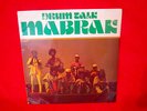 MABRAK LP-Drum Talk DIFFERENT rare UK PRESS Roots KING TUBBY dub