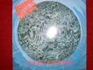 Morbid Angel Altars of Madness  LP 1989