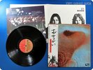 PINK FLOYD 