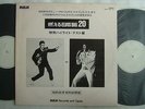 PROMO ONLY / ELVIS PRESLEY BIG 20 / 2LP