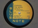 78 RPM Lou Donaldson-Clifford Brown Quintet Blue Note 1624 in V+