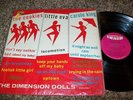 The Dimension Dolls GIRL GROUP COMPILATION LP Little Eva Carole King Cookies