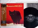 JIMMY SMITH THE CAT VERVE MV 4007  Japanese pressing OBI   Vinyl LP