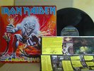 IRON MAIDEN (A Real Live One) LP