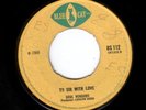 SOUL VENDORS - TO SIR WITH LOVE - BLUE CAT 112