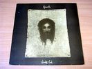 Andwella/World's End/1970 Relfection Gatefold LP/EX-