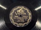 SHELOR FAMILY - BILLY GRIMES, THE ROVER / BIG BEND GAL - Victor 20865 in 