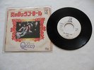 Queen rare 7 