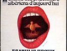 DINA VIERNY CHANTS DES PRISONNIERS SIBERIENS D'AUJOURD'HUI LP French 1975
