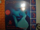 disco doppio VINILE DANCE 12’ Gigi D'Agostino tecno fes noise maker + l'amour to