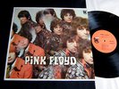 PINK FLOYD Piper At The Gates Of Dawn 1967 TOWER T-5093 Promo/Mono LP NM/VG++