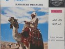 KARAWAN DIMACHK - EP (RARE Arabic Lebanese)