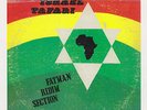 DUB LP - FATMAN RIDIM SECTION - ISRAEL TAFARI dubs to Israel Vibration Same Song