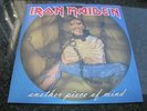 IRON MAIDEN   another piece of mind      7