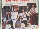 ROLLING STONES let it bleed  JAPAN 45 PS