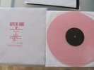 DEPECHE MODE - Behind the Wheel & Nothing to Feel - For Fans & Collectors Only