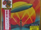 New LED ZEPPELIN Celebration Day 3LP w/JAPAN-ONLY 'Rock Age' OBI WPJR-10003 5