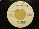 MONSTER DOO WOP 1ST PRESS 45 (1ST LAB) 