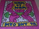 RARE KEITH HARING COVER MAN TO MAN AT THE GYM