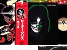 (KISS) PETER CRISS same JAPAN orig LP +POSTER rare   [FREE P+P]