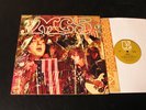 MC5 - Kick Out The Jams - 1969 Brown Label Psych LP - CLEAN