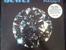Rare Modern Soul Funk LP Jewel 