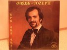 JOZEPH - Lebanese Armenian LP  private w/superb funk&breaks LISTEN