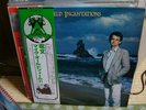 Mike Oldfield / Incantations, Japan Virgin 2LPs