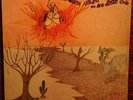 EDUARDO ARAUJO & SILVINHA SOU FILHO DESSE CHAO LP BRAZIL 1976  FUNK SOUL RARE