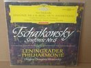 DGG red stereo SLPM 138659- tchaikovsky symphony NR.6- MRAWINSKIJ