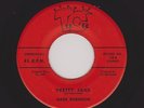 '58 Rocker Lee Hazlewood Prod MARK ROBINSON Pretty Jane/Want Me HEAR NOW