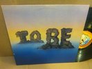  german breaks TO BE funk prog jazz BRAIN lp funky OG