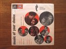 MUSIC OF YOUR CHOICE rare bollywood Shankar Jaikishan LP