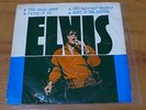 ELVIS / POLK SALAD ANNIE (THAI 7