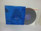 JERRY LEE LEWIS Rock & Roll Super Session JAPAN 4ch LP