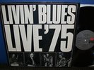 LIVIN` BLUES LIVE 75 rare german OG 1st press Prog Blues LP on Ariola