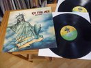 KIN PING MEH CONCRETE 1976  MINT GERMAN 1ST KRAUTROCK MONSTER