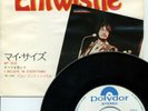 JOHN ENTWISTLE-MY SIZE-JAPAN PROMO 7