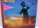 Amon Duul II - Yeti 2x LP - UK 1st Issue Düül - Krautrock