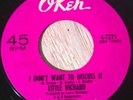 Little Richard 45 OKEH I Don't Want To Discuss It NORTHERN SOUL FUNK LISTEN