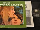 RARE PSYCH LP Genesis Wendy & Bonnie Flower SKYE LP 1006 Mint-