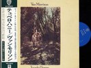 VAN MORRISON-TUPELO HONEY-JAPAN PROMO BLUE LABEL +OBI