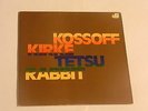 KOSSOFF/KIRKE/TETSU/RABBIT - KOSSOFF/KIRKE/TETSU/RABBIT - ORIGINAL 1970 LP-EX/VG