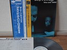 Bud Powell The Scene Changes Japan Blue Note LP King 1978 GXK 8075 Insert Obi