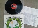 Alkana Welcome To My Paradise  ORIGINAL Baby Bird Records Psych 1978